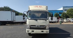 Foton Navigator H2 Promotional Vehicle (National VI Emission Standard) (Blue License Plate/C1 License/Diesel)
