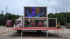 Foton Navigator M5 4.2-meter Blue-plate Advertising Truck