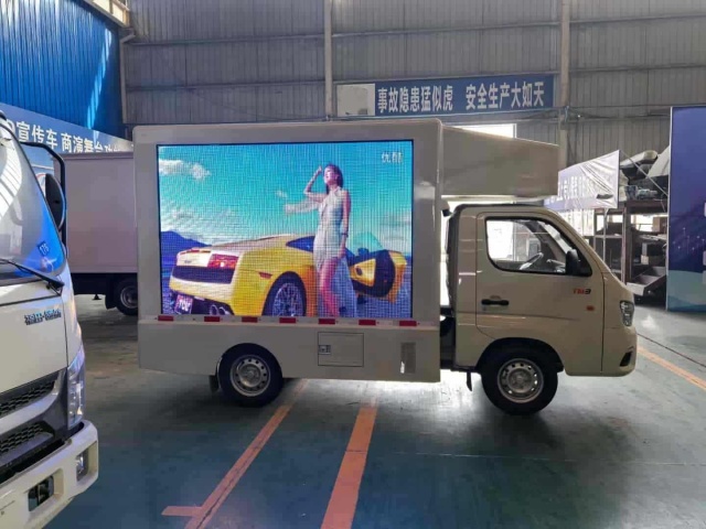 Foton M1 cab 2400 wheelbase gasoline advertising truck