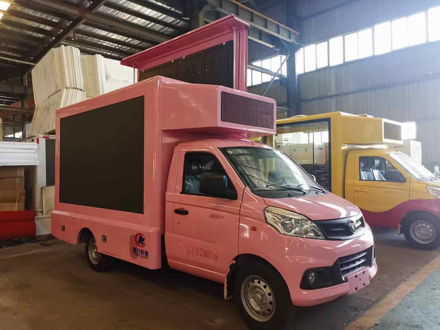 Foton Xiangling V1 gasoline promotional vehicle, pink series