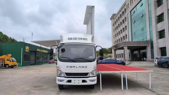 Foton Navigator M5 4.2-meter Blue-plate Advertising Truck