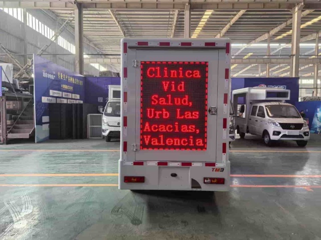 Foton M1 cab 2400 wheelbase gasoline advertising truck