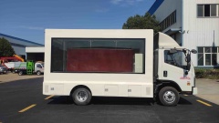 Foton Navigator H2 Promotional Vehicle (National VI Emission Standard) (Blue License Plate/C1 License/Diesel)