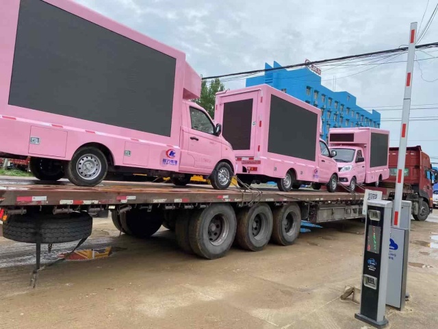 Foton Xiangling V1 gasoline promotional vehicle, pink series