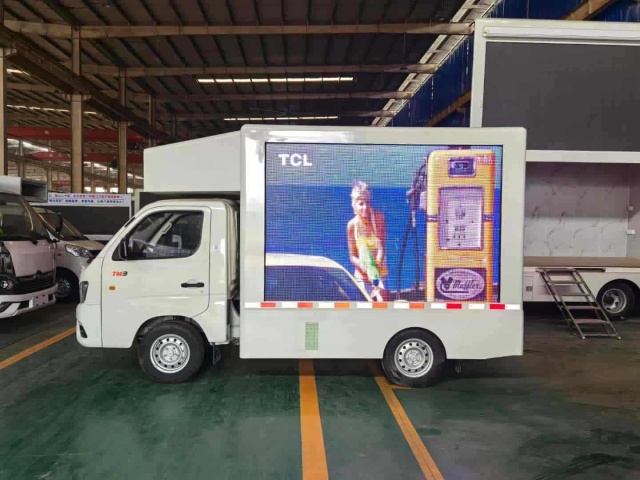 Foton M1 cab 2400 wheelbase gasoline advertising truck