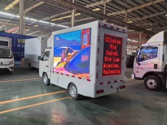 Foton M1 cab 2400 wheelbase gasoline advertising truck