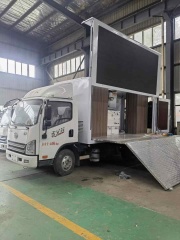 Customized installation of Jiefang LED advertising vehicles in bedrooms and bathrooms