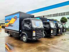 Sinotruk LED advertising vehicle, three-sided color screen splicing 3D magic cube screen