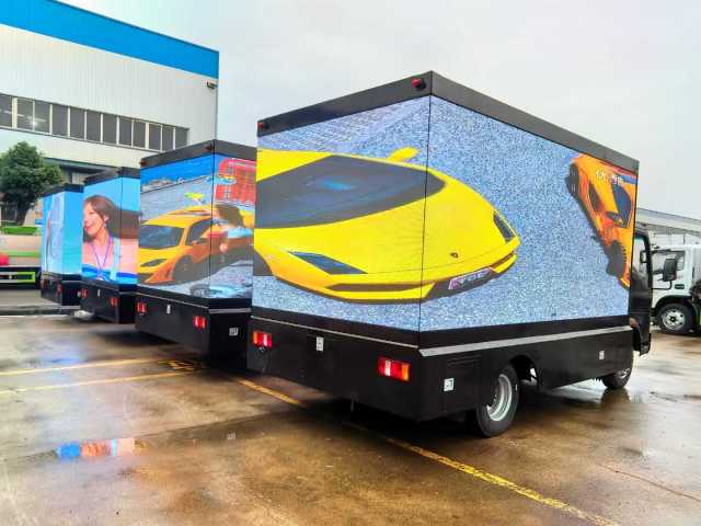 Sinotruk LED advertising vehicle, three-sided color screen splicing 3D magic cube screen
