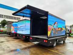 Sinotruk LED advertising vehicle, three-sided color screen splicing 3D magic cube screen