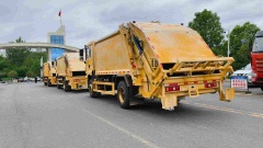 SHACMAN Delong 16 cubic meter compressed garbage truck