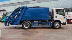 Jiefang right-hand drive 7 cubic meter compressed garbage truck