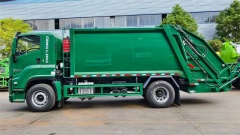 Isuzu Giant 16 cubic meter compressed garbage truck