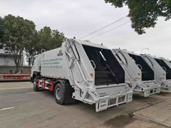Sinotruk HOWO 5-ton rear-loading compressed garbage truck