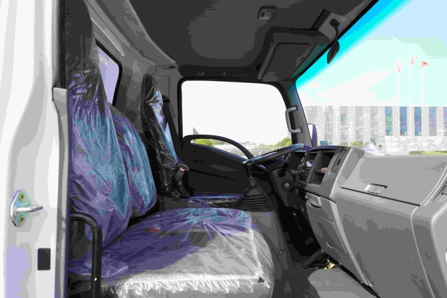 Qingling Isuzu 700P Refrigerated Truck