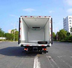 Qingling Isuzu 700P Refrigerated Truck