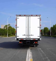 Qingling Isuzu 700P Refrigerated Truck