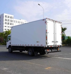 Qingling Isuzu 700P Refrigerated Truck