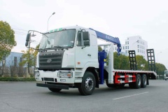 Hualing flatbed crane