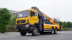 Dongfeng 45 meter telescopic boom aerial work platform