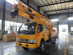 Dongfeng Dorica Folding Arm Aerial Work Vehicle