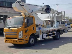 Jiangling Kairui 36m Flying Arm Aerial Work Vehicle