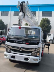 Dongfeng 12-meter telescopic boom aerial work vehicle