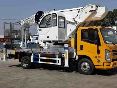 Jiangling Kairui 36m Flying Arm Aerial Work Vehicle