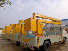 Dongfeng 14-meter articulated aerial work vehicle