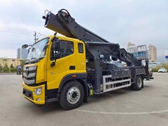 Foton 47 meter high empty vehicle operation vehicle