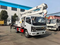 Dongfeng 12-meter telescopic boom aerial work vehicle
