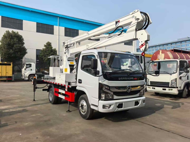 Dongfeng 12-meter telescopic boom aerial work vehicle