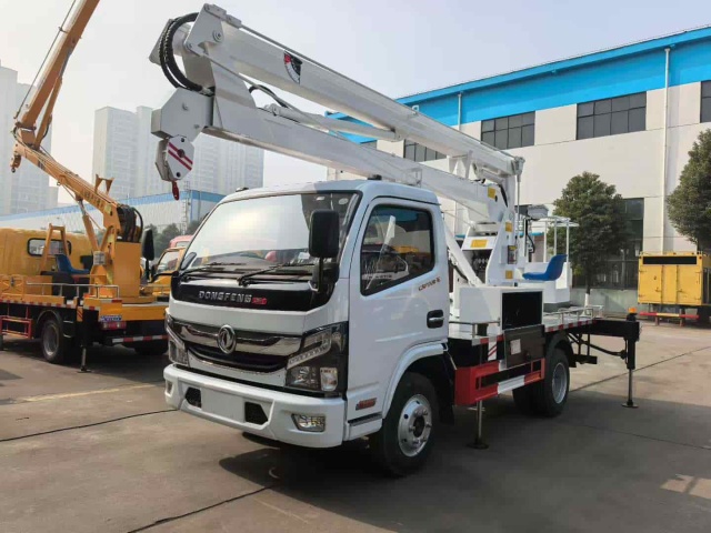 Dongfeng 12-meter telescopic boom aerial work vehicle