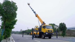 Dongfeng 45 meter telescopic boom aerial work platform