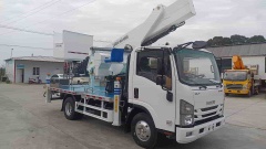 Isuzu 26 meter high-altitude work platform, equipped with insulation bucket, lifting blue with a maximum load capacity of 300Kg