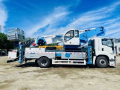 Qingling 45-meter aerial work vehicle