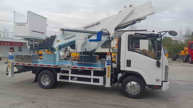 Isuzu 26 meter high-altitude work platform, equipped with insulation bucket, lifting blue with a maximum load capacity of 300Kg