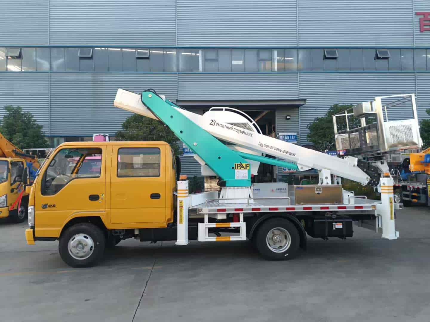 Isuzu 23 meter aerial work vehicle