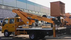 Isuzu 24 meter aerial work vehicle