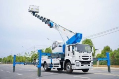 Qingling Isuzu Giant Coffee 45 meter aerial work vehicle