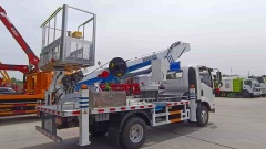 Isuzu 23 meter aerial work vehicle