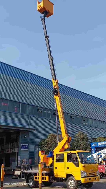 Isuzu 24 meter aerial work vehicle