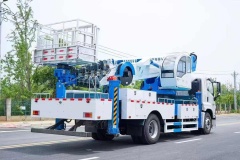 Qingling Isuzu Giant Coffee 45 meter aerial work vehicle
