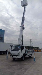 Isuzu 26 meter high-altitude work platform, equipped with insulation bucket, lifting blue with a maximum load capacity of 300Kg