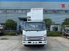 Isuzu 15 meter insulated aerial work vehicle with blue front suspension