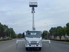 Isuzu Triple-in-One Multi-functional Aerial Work Vehicle