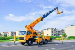 Heavy Truck HOWO 35 meter seven arm aerial work vehicle with small flying arm
