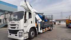 Isuzu Giga 45-meter aerial work vehicle
