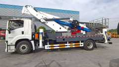 Isuzu Giga 45-meter aerial work vehicle