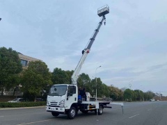 Isuzu Triple-in-One Multi-functional Aerial Work Vehicle
